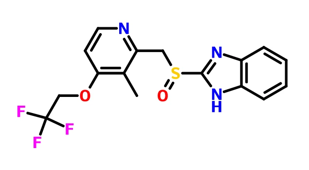 Lansoprazole CAS NO.103577-45-3