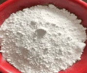 1156491-10-9 (1R,2S)-2-(3,4-difluorophenyl)cyclopropanamine Hydrochloride suppliers