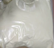 128446-33-3 suppliers