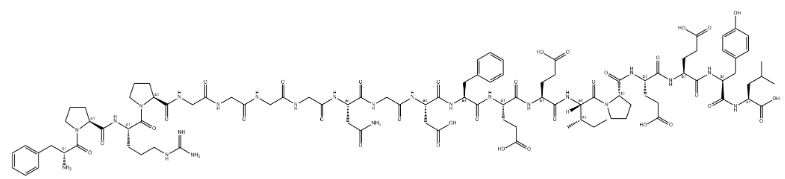 Bivalirudin CAS NO. 128270-60-0