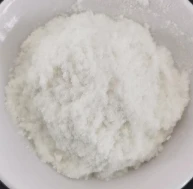 CAS：865758-96-9 2-[(6-Chloro-3,4-dihydro-3-Methyl-2,4-dioxo-1(2h)-pyriMidinyl)Methyl]benzonitrile suppliers