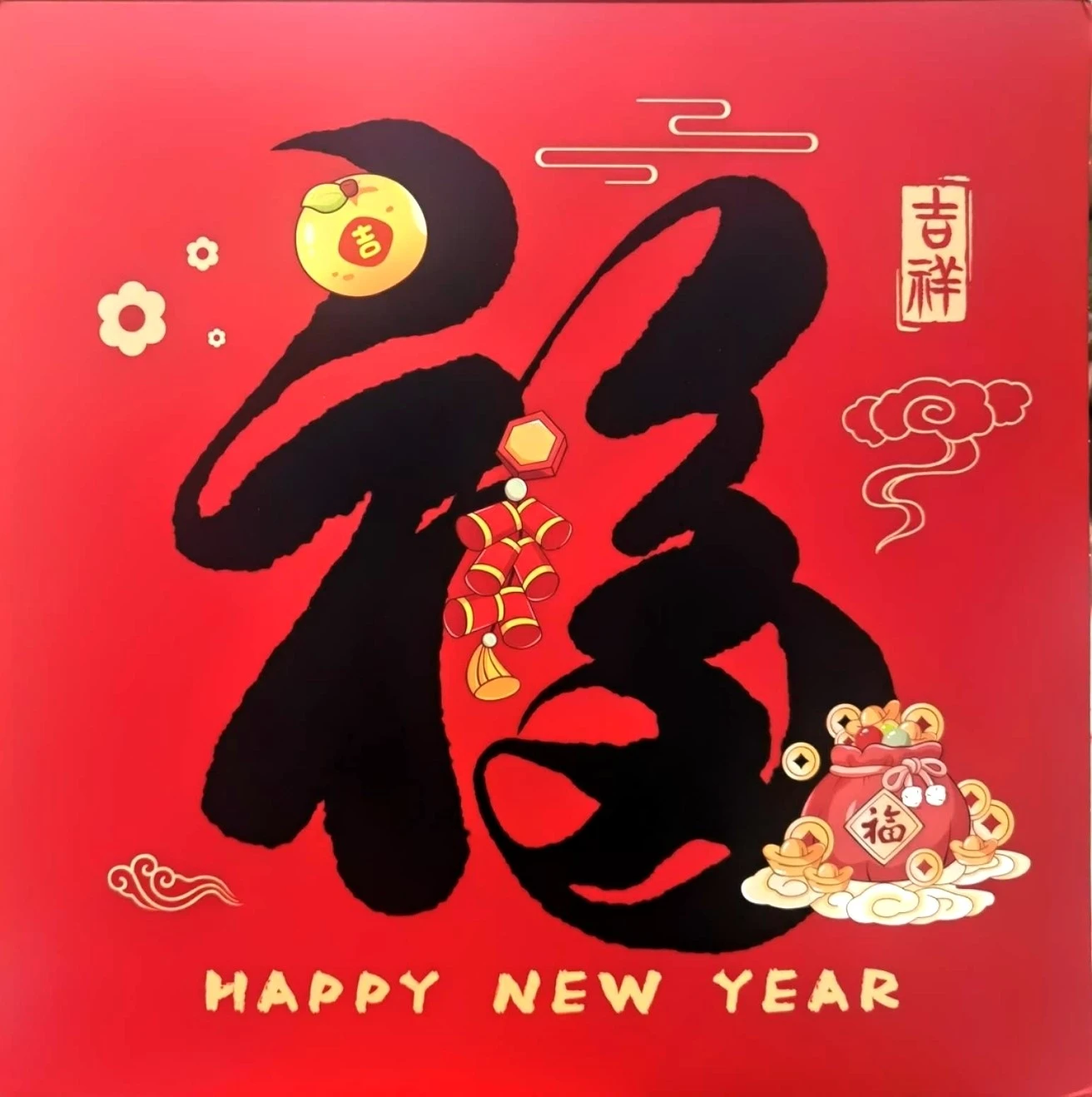 news-1312-1318