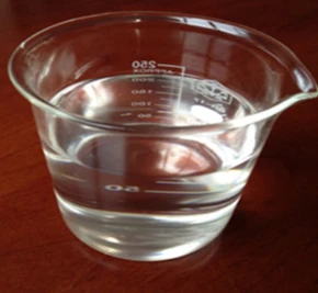 2-Bromoisobutyryl BromideCAS NO.:20769-85-1 suppliers