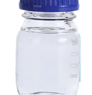 2-Fluorobenzonitrile CAS NO.:394-47-8 suppliers