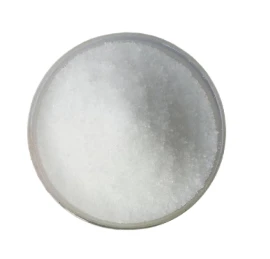 Calcium Propionate CAS NO:4075-81-4 suppliers