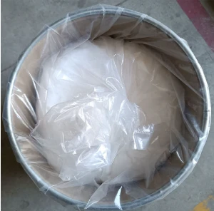 (S)-3-(Methylamino)-1-(2-thienyl)-1-propanol CAS：116539-55-0 suppliers
