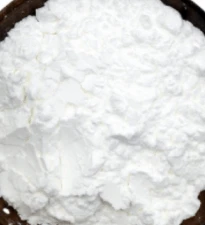 (1S,4S,5S)-4-Bromo-6-oxabicyclo[3.2.1]octan-7-one CAS NO.:139893-81-5 suppliers