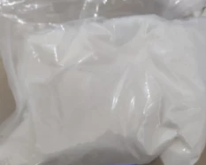 4-chloro-6,7-dimethoxyquinoline CAS NO.:35654-56-9 suppliers