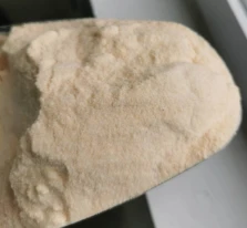 5-Methyl-4,5,6,7-tetrahydrothiazolo[5,4-c]pyridine-2-carboxylic Acid Hydrochloride CAS NO.:720720-96-7 suppliers