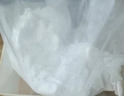 Tert-Butyl(1R,2S,5S)-2-azido-5-[(dimethylamino)carbonyl]cyclohexylcarbamate oxalic acid CAS NO.:1353893-22-7 suppliers