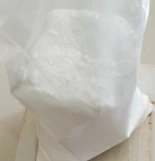 Edoxaban Tosylate Monohydrate CAS NO.:1229194-11-9 suppliers