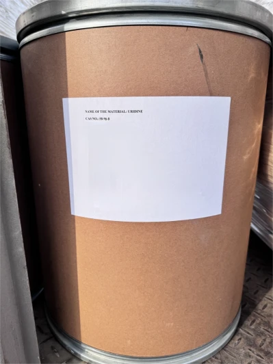 Uridine CAS NO.58-96-8