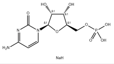 Cytidine 5'-monophosphate Disodium Salt CAS NO：6757-06-8