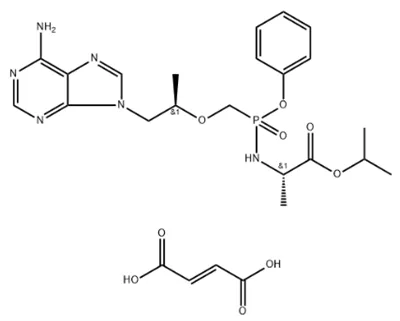 Tenofovir Alafenamide Fumarate CAS NO. 1392275-56-7